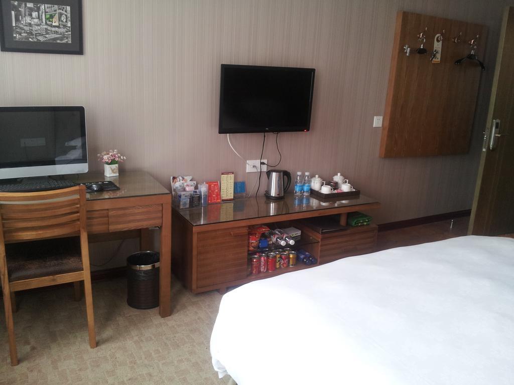 Yiwu Landi Boutique Hotel Yiwu (Zhejiang) Chambre photo